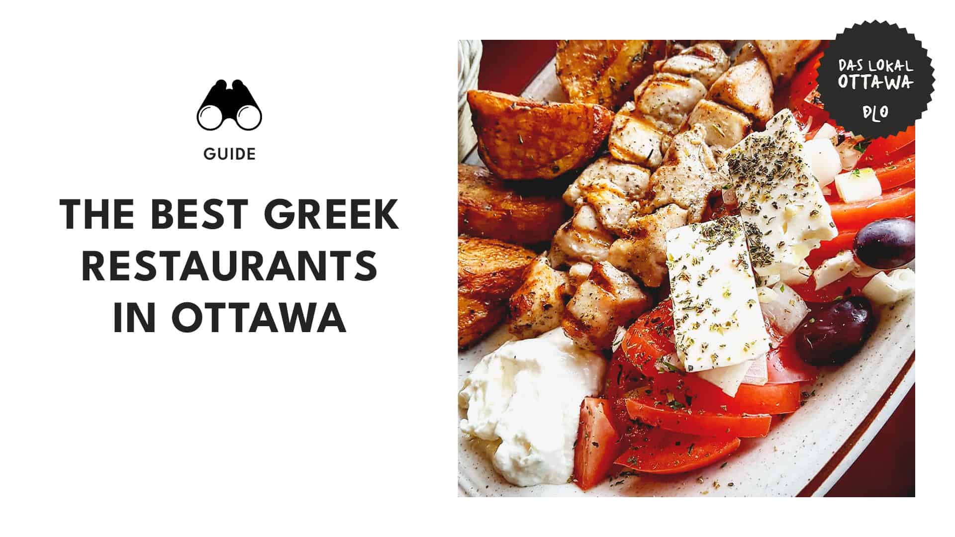 greek-restaurants-ottawa